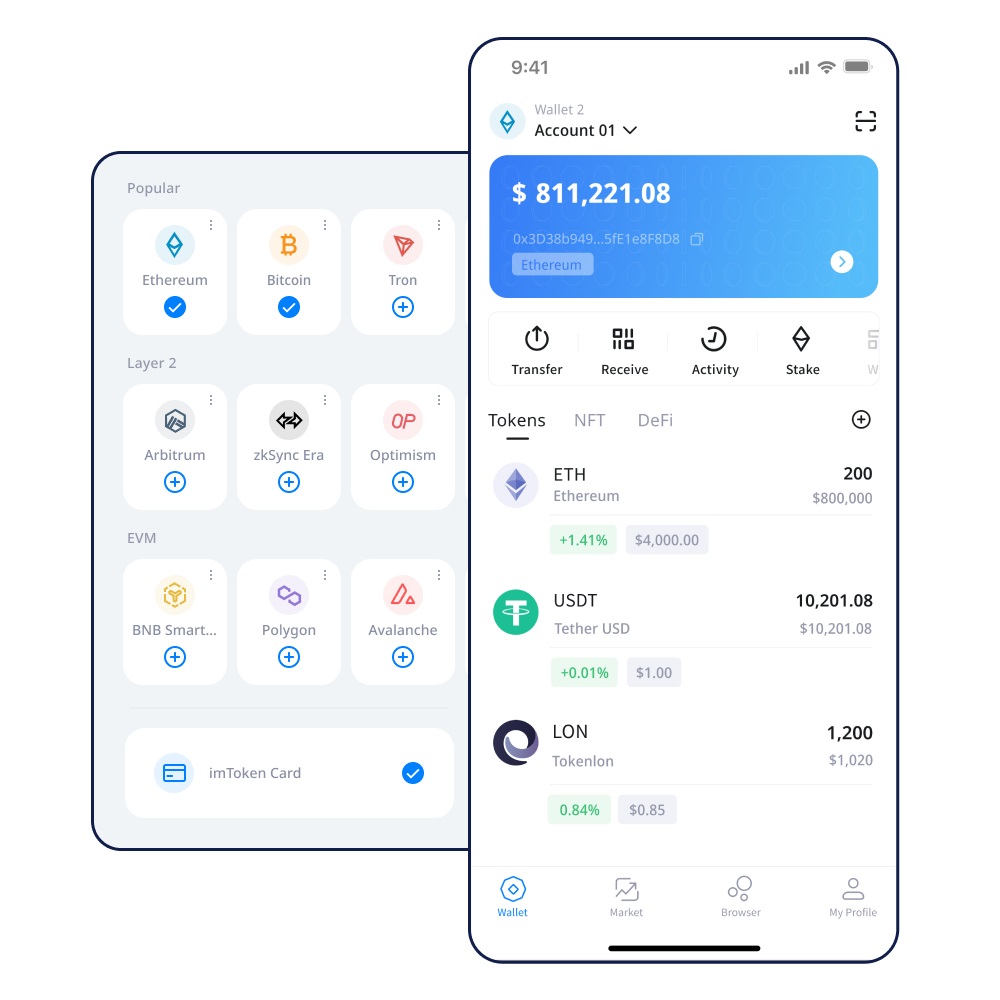 imToken钱包余额生成器