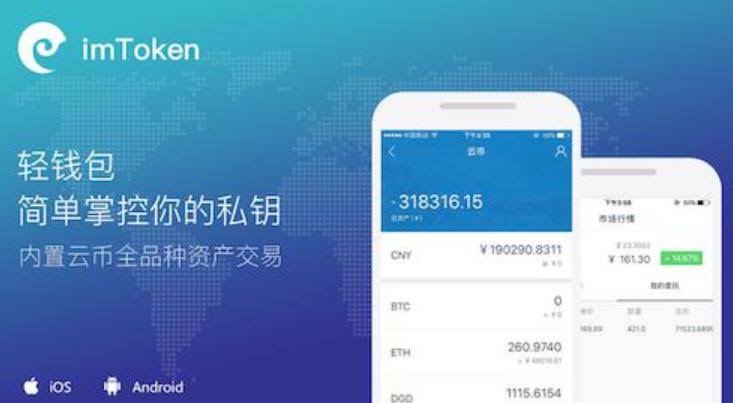 提供更便捷的数字资产打点